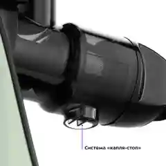 Шнековая соковыжималка Kitfort KТ-1146