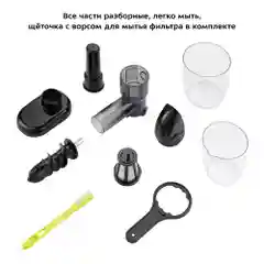 Шнековая соковыжималка Kitfort KТ-1146