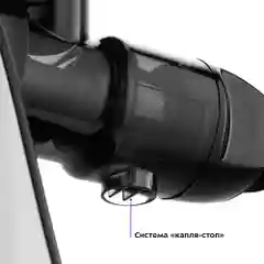 Шнековая соковыжималка Kitfort KТ-1146