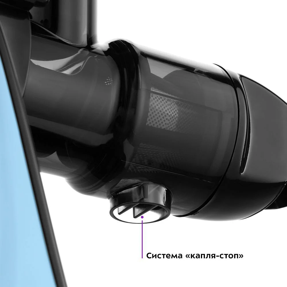 Шнековая соковыжималка Kitfort KТ-1146
