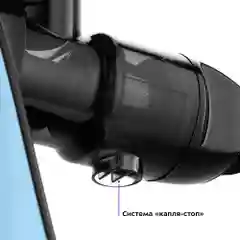 Шнековая соковыжималка Kitfort KТ-1146