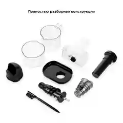 Шнековая соковыжималка Kitfort КТ-1140