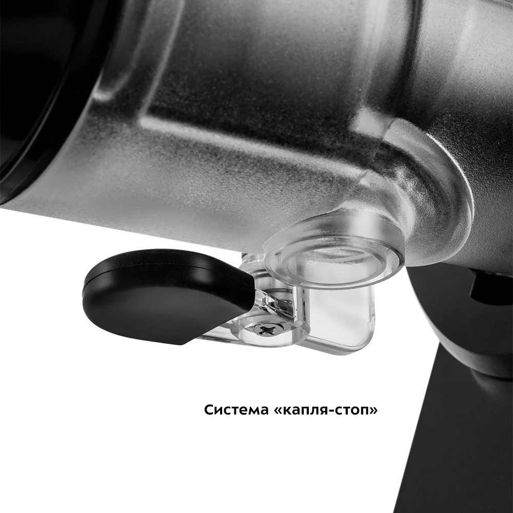 Шнековая соковыжималка Kitfort КТ-1140