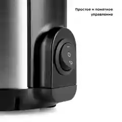 Шнековая соковыжималка Kitfort КТ-1152