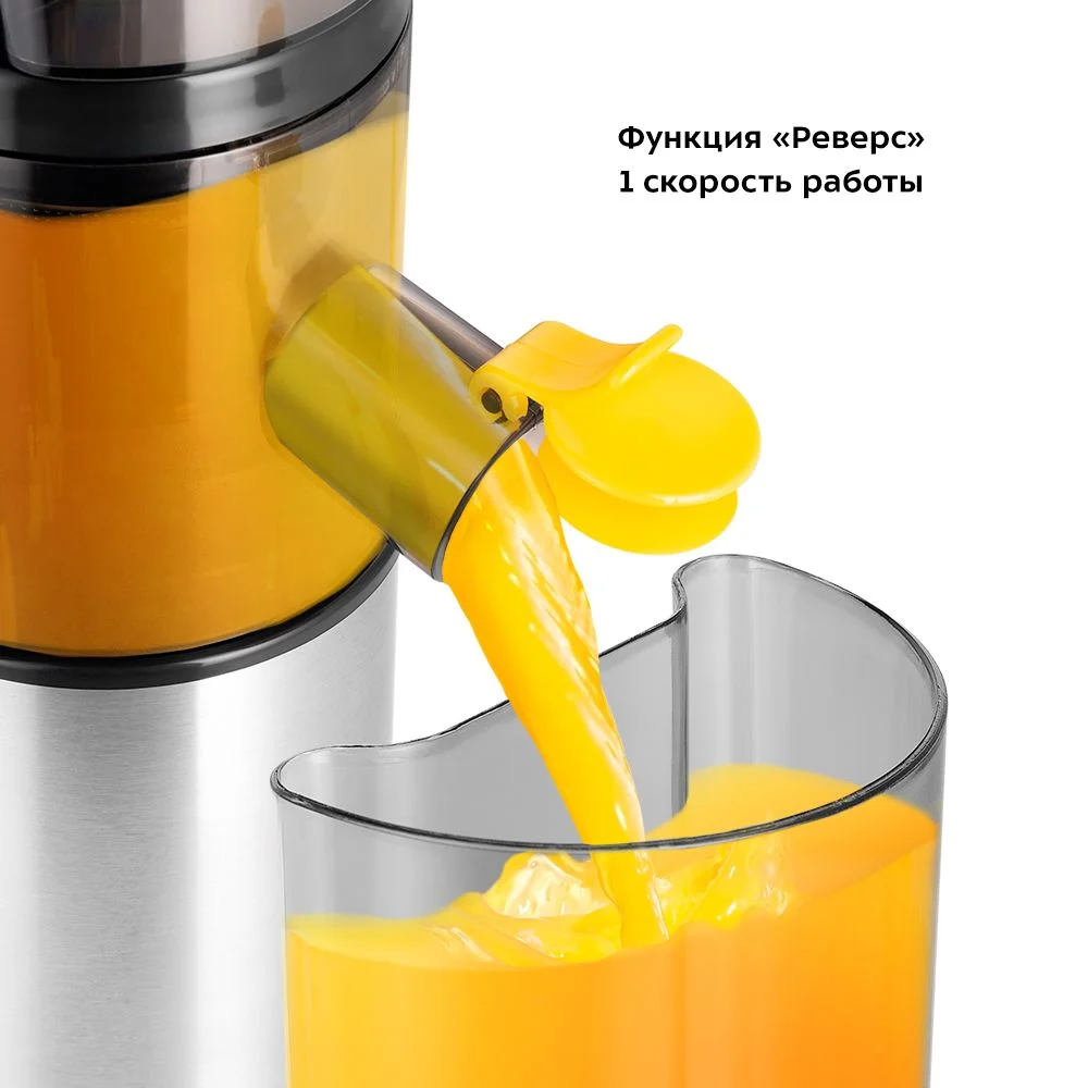 Шнековая соковыжималка Kitfort КТ-1152