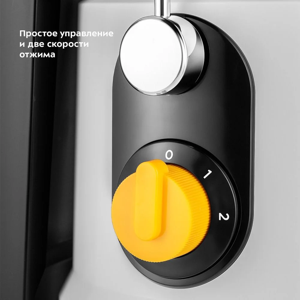 Центробежная соковыжималка Kitfort КТ-1145