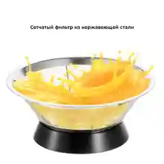 Центробежная соковыжималка Kitfort КТ-1145