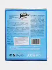 Таблетки для безопасного мытья посуды в ПММ Jundo Active Oxygen  3 в 1, без запаха, 200 шт
