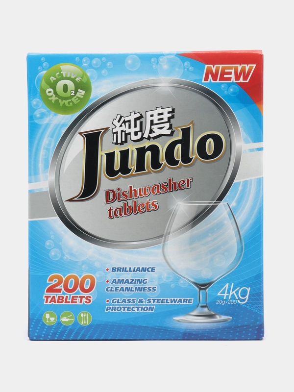 Таблетки для безопасного мытья посуды в ПММ Jundo Active Oxygen  3 в 1, без запаха, 200 шт