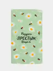 Белый подарочный набор вафельных кухонных полотенец "Настроение" - 35х60см, 2шт
