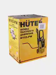 Мойка высокого давления Huter M165-РW 70/8/7 Р0