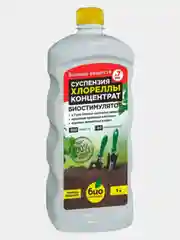 Хлорелла суспензия, КОНЦЕНТРАТ, природный биостимулятор, БИО-комплекс 1л