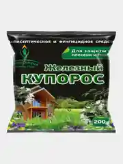 Железный купорос, 200 гр
