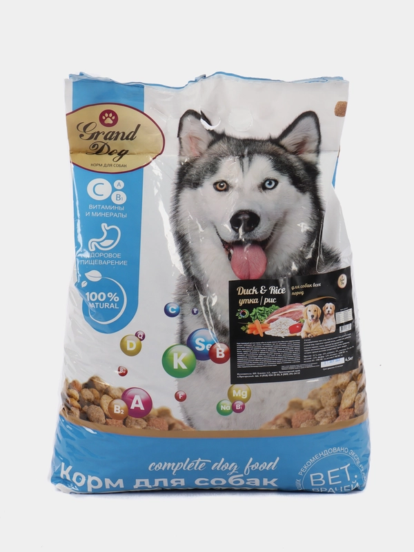 Сухой корм Grand Dog Duck and rice утка/рис для собак всех пород 3, 4.5 и 10 кг
