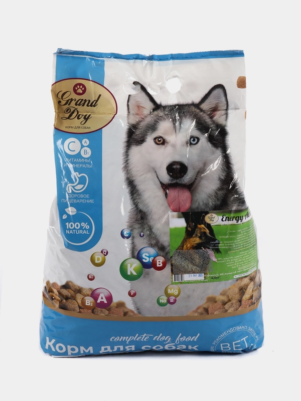 Сухой корм Grand Dog Energy Activ для активных собак с повышенными физи. нагрузками 4,5 кг