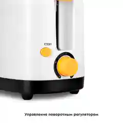 Тостер Kitfort КТ-6206