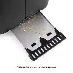 Тостер Kitfort КТ-4083