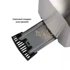 Тостер Kitfort КТ-2099