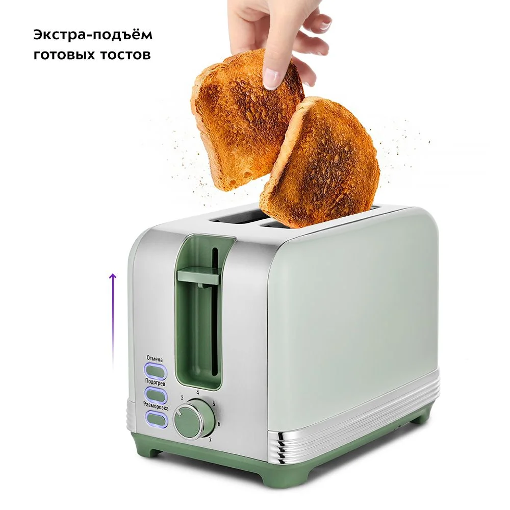Тостер Kitfort КТ-6070