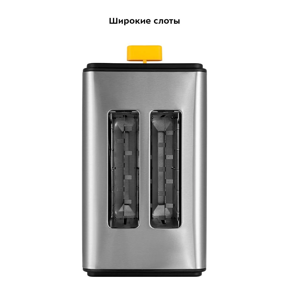 Тостер Kitfort КТ-6203