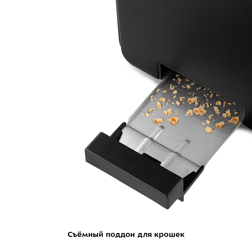 Тостер Kitfort КТ-6203