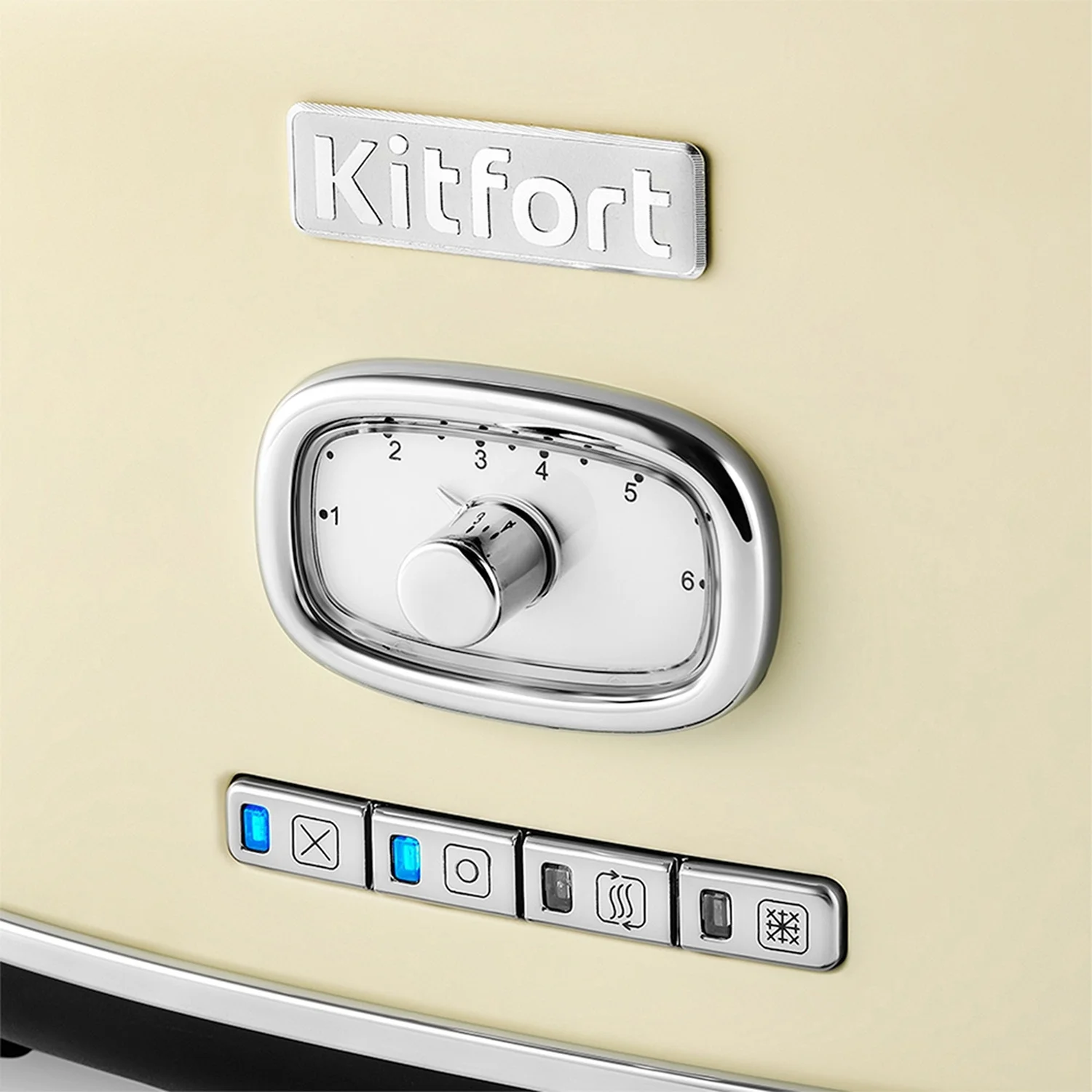 Тостер Kitfort КТ-2075