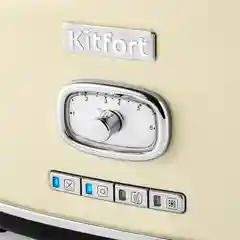 Тостер Kitfort КТ-2075