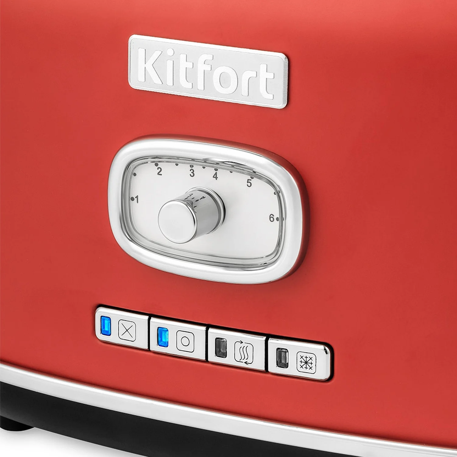 Тостер Kitfort КТ-2075