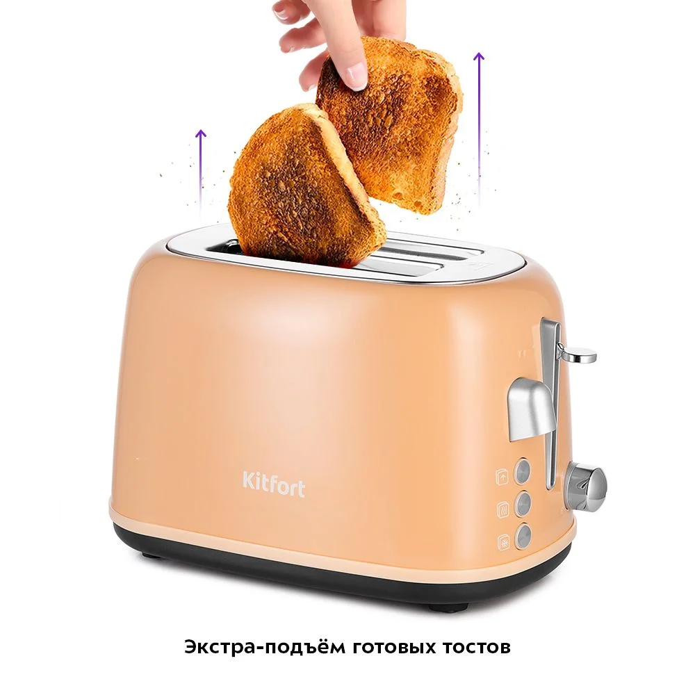 Тостер Kitfort КТ-6223