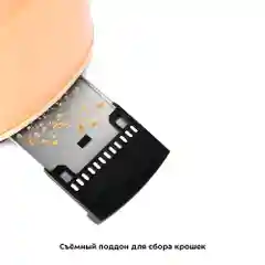 Тостер Kitfort КТ-6223