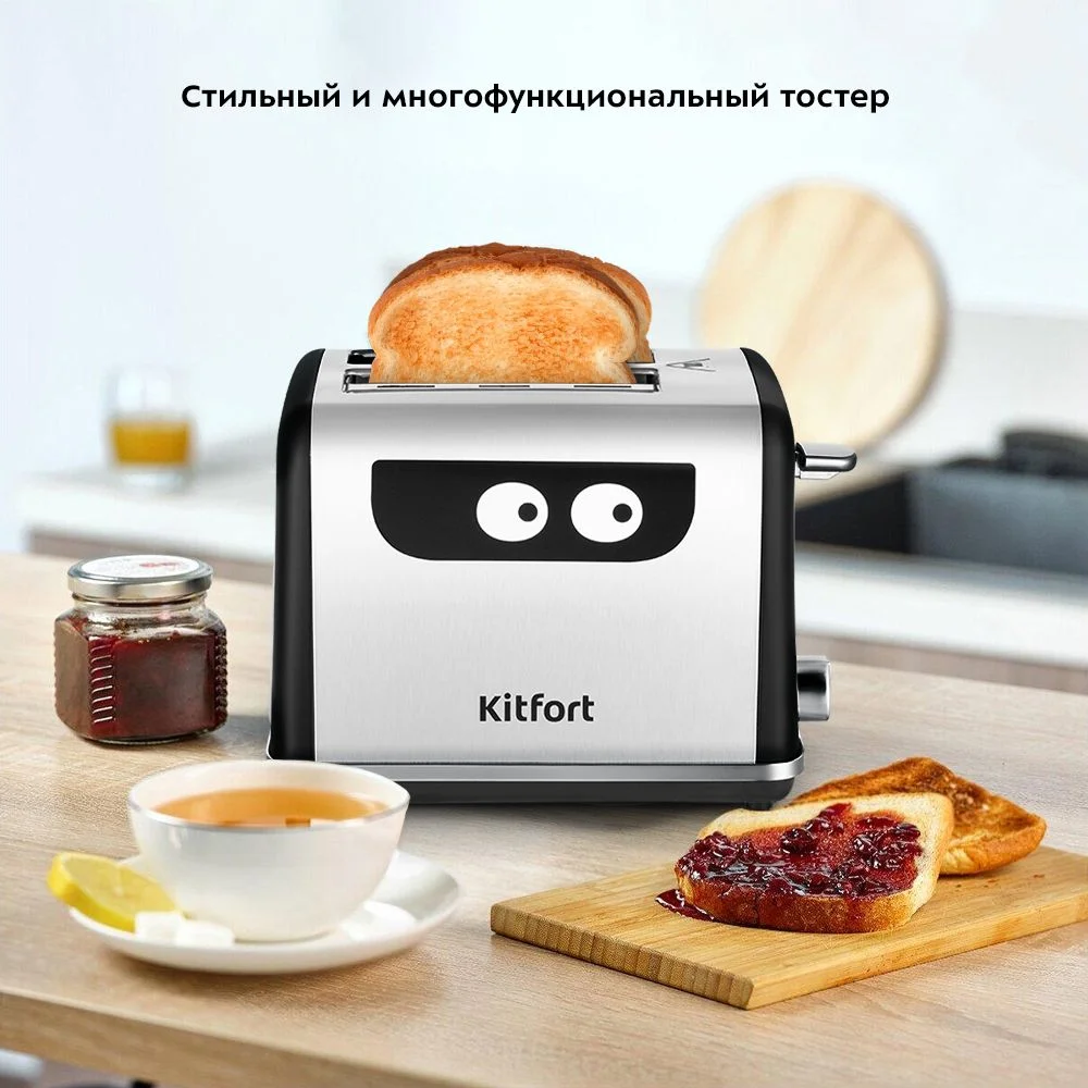 Тостер Kitfort КТ-6219