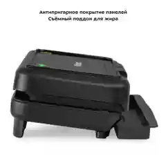 Электрогриль Kitfort КТ-3606