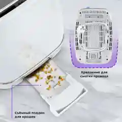 Тостер Kitfort КТ-6213