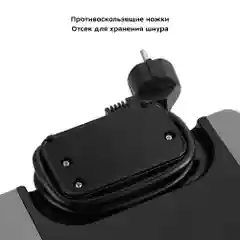 Вафельница для бельгийских вафель Kitfort КТ-1694
