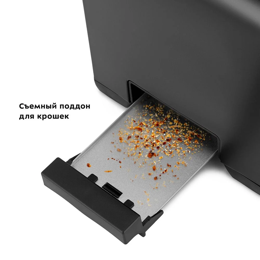 Тостер Kitfort КТ-6204