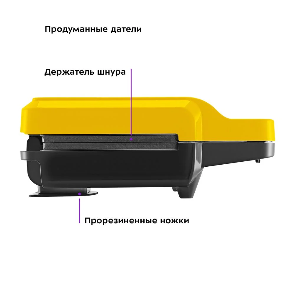 Вафельница "3 в 1" Kitfort КТ-3610