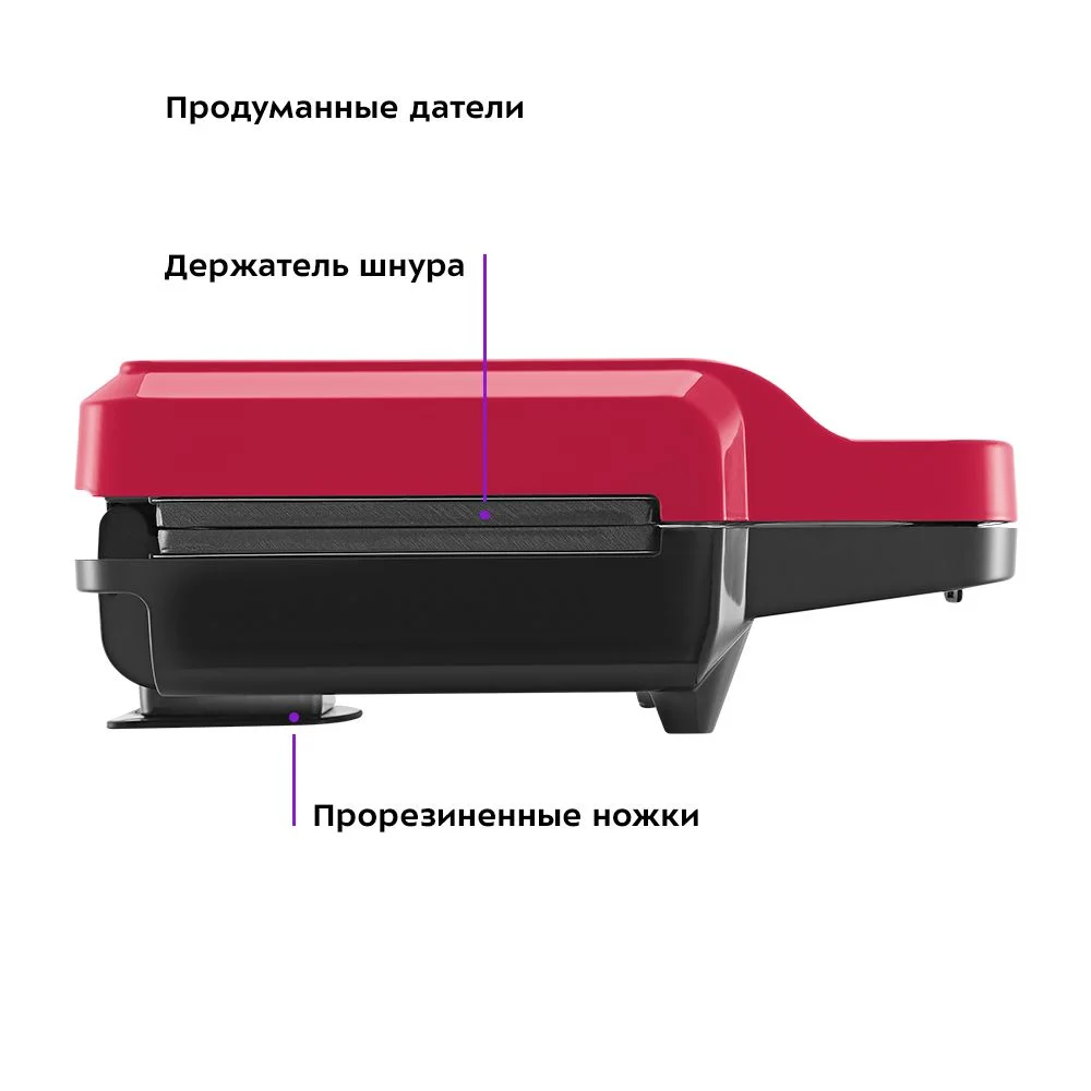 Вафельница "3 в 1" Kitfort КТ-3610