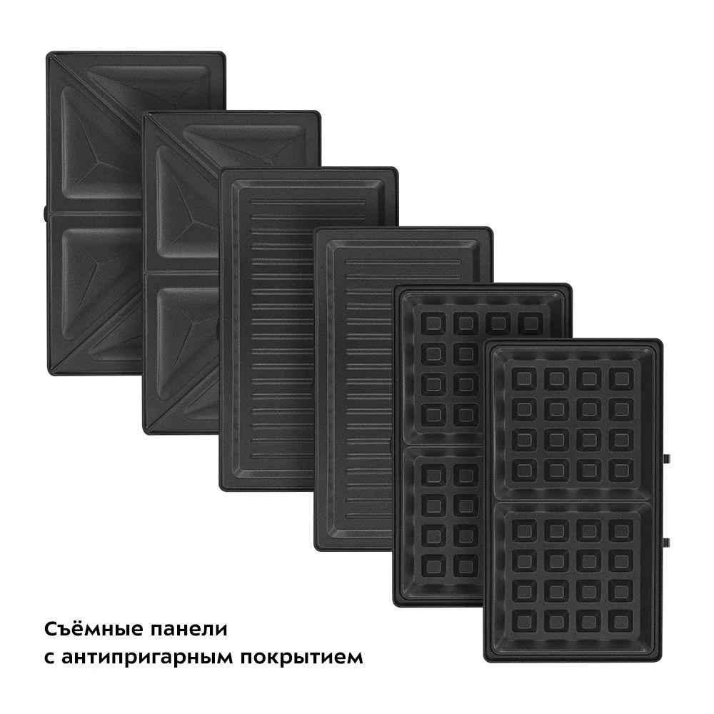 Вафельница "3 в 1" Kitfort КТ-3610