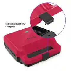Вафельница "3 в 1" Kitfort КТ-3610