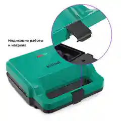 Вафельница "3 в 1" Kitfort КТ-3610