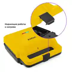 Вафельница "3 в 1" Kitfort КТ-3610