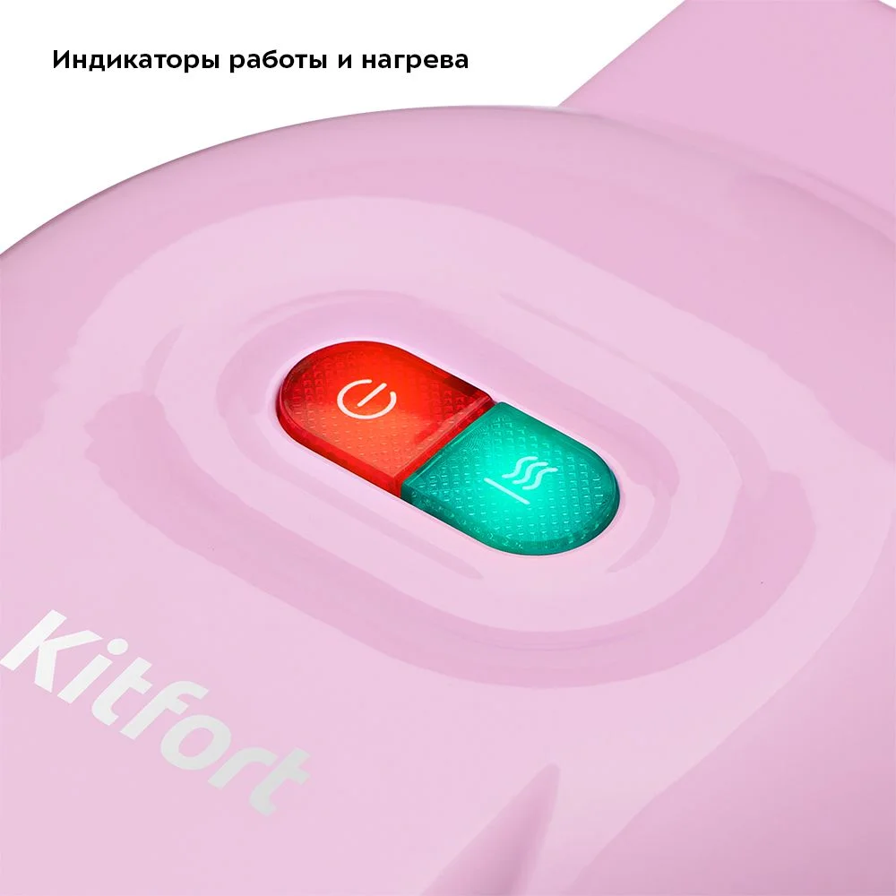 Вафельница Kitfort КТ-3614