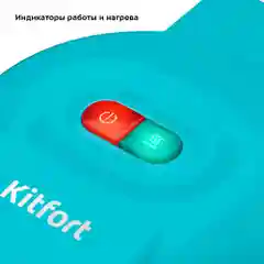 Вафельница Kitfort КТ-3614