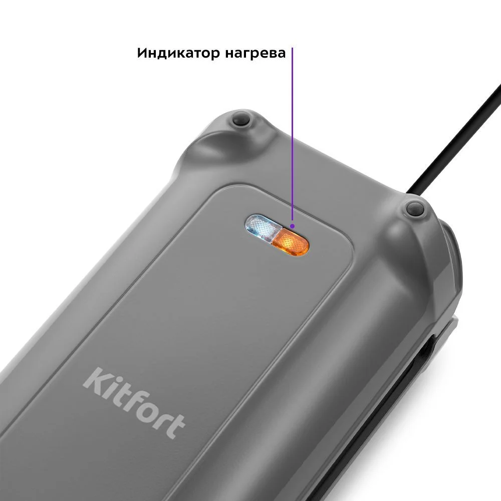 Вафельница для бельгийских вафель Kitfort КТ-1691
