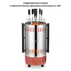 Электрошашлычница Kitfort КТ-1407