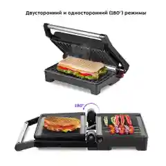 Бутербродница Kitfort КТ-3604
