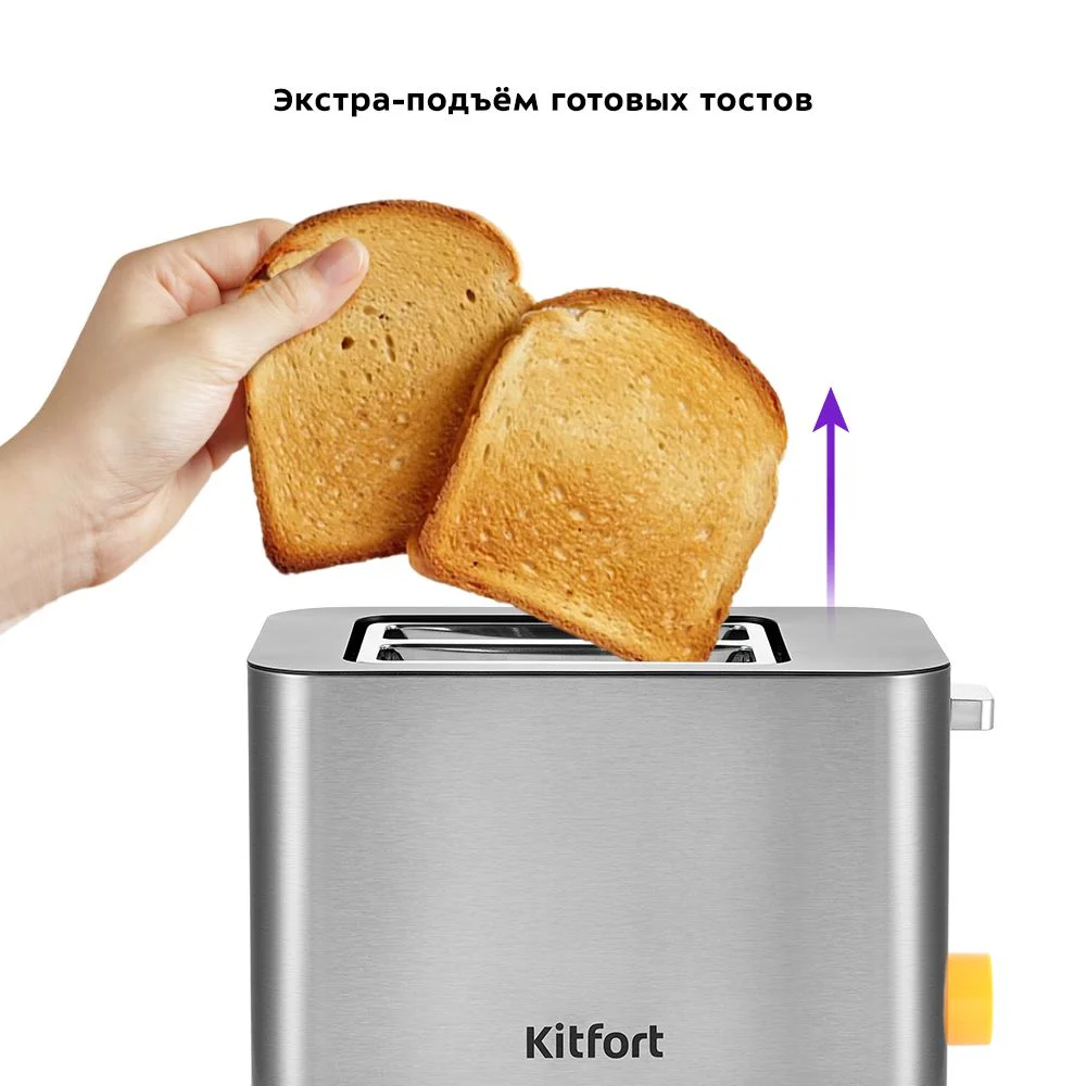 Тостер Kitfort КТ-6201