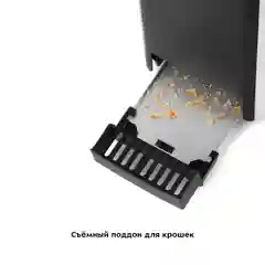 Тостер Kitfort КТ-6208
