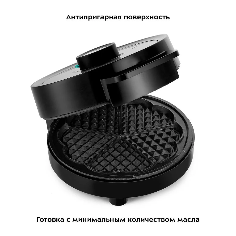 Вафельница Kitfort КТ-3617