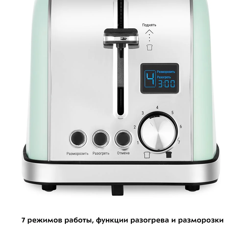 Тостер Kitfort КТ-4098